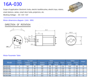 محرك تروس كوكبي معدني صغير بتيار مستمر عالي العزم 6 فولت 12 فولت 24 فولت للروبوتات - Product Image 5