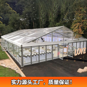 Carpa para ferias comerciales, rectangular, con techo y paredes de PVC, impermeable, para uso en exposiciones, apta para todas las estaciones, con estructura de aluminio. - Product Image 4