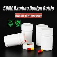 Flacon de 50 ml en plastique PE blanc, à large ouverture, design bambou, pour compléments alimentaires, pilules, réactifs et capsules