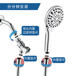 Cabezal de Ducha Redondo Ajustable con Rociador de Lluvia y Masaje, Cromado, Portátil, Juego de Accesorios para Baño HSJ785 - Product Image 3