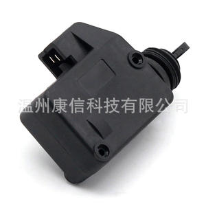 Système de verrouillage centralisé pour Peugeot Compatible avec 661516 Verrouillage pour Ford & Toyota Actionneurs de serrure de porte - Product Image 1