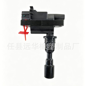 Bobina de encendido ZZY1-18-100 ZL01-18-100 para Haima Mazda, pieza de repuesto YH-8901F2, nueva - Product Image 2