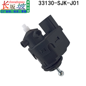 33130-SJK-J01 มอเตอร์ปรับไฟหน้าสำหรับฮอนด้า อาคูรา แอคคอร์ด โอดิสซี ซีอาร์-วี สปิริออร์ ซิตี้รุ่นต่างๆ - Product Image 3