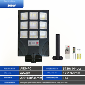 Lampe de rue <span class=keywords><strong>LED</strong></span> <span class=keywords><strong>solaire</strong></span> extérieure intelligente télécommandée Éclairage domestique étanche à induction de mouvement à trois côtés <span class=keywords><strong>LED</strong></span> <span class=keywords><strong>solaire</strong></span> - Product Image 2