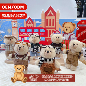 Osos de Peluche Personalizados, <span class=keywords><strong>Peque</strong></span>ños y Grandes, con Tela de Algodón, Logotipo Personalizado, Diseño de Dibujos Animados, Accesorios Unisex, Venta al Por Mayor - Product Image 4