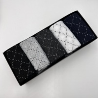 Lot de 5 paires de chaussettes pour hommes, en coton, avec motif classique et personnalisé, vente en gros