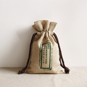 Burlap Drawstring <b>Gift</b> <b>Bags</b> with Rope Handle Jute Packing Storage Jewelry Pouches Sacks for Wedding <b>Parties</b> - Product Image 5