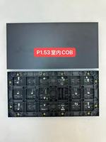 Pantalla LED COB P1.25, Gabinete de Aluminio Fundido a Presión, Unión sin Costuras, Ahorro de Energía, Video Wall LED de Paso Fino para Salas de Exposiciones