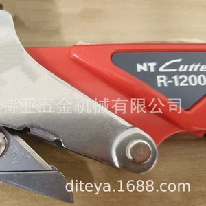 มีดคัตเตอร์อเนกประสงค์ Nt Cutter รุ่น R-1200P สีแดง ใบมีดสแตนเลส ตัดกล่อง เทป สายเคเบิล ด้ามจับ 120 มม. - Product Image 5