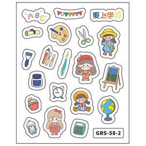 Pegatinas de Dibujos Animados GSR-58-4, Papel Artesanal Resistente, Juguetes para Niños - Product Image 4