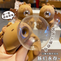 Lot de jouets sensoriels en plastique Capybara de haute qualité avec logo personnalisé pour fêtes d'enfants – Mini jouets à presser Taba Lapka et jouets anti-stress pour enfants