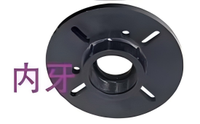 Adaptateur de haut-parleur KAMIG 38-50mm pour aigus, convertisseur de disque à bride, vis à filetage plat, dents intérieures et extérieures, accessoires en plastique