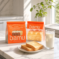 Sacs à pain de marque privée avec logo personnalisé, pochettes verticales pour boulangerie, emballage alimentaire en papier de qualité alimentaire, OEM ODM, vente en gros