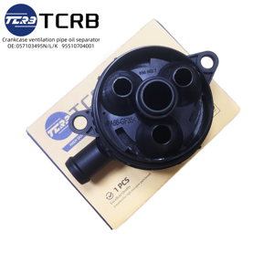 057103495N แยกน้ำมันวาล์วระบายอากาศสำหรับรถ Audi A4 A6 2.7 TDI A8 <span class=keywords><strong>3</strong></span>.0TDI D3 4.0 TDI 95510704001 57103495N - Product Image 6