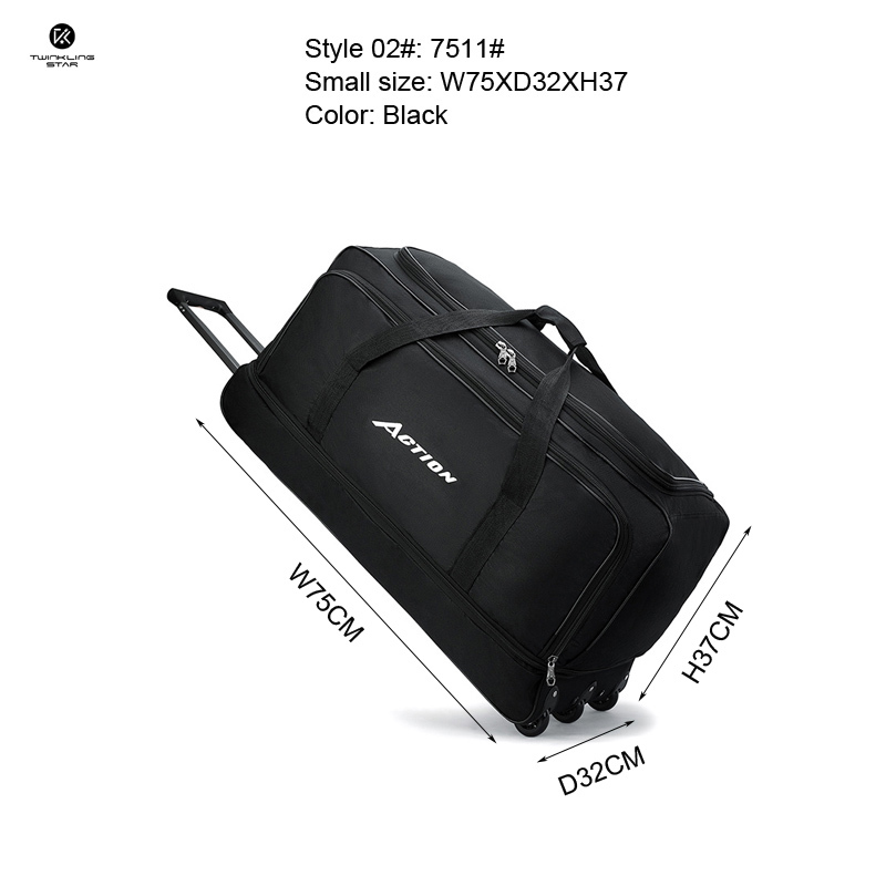 Noir-7511#-S