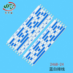 2468-24 Blue White Ribbon Cable 24AWG PVC Jacket Non Shielded Custom Length Display Connection Harness - Product Image 4