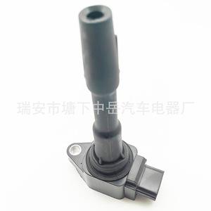 Bobina de Encendido Nissan 22448-00Q0F 22433-2428R Estilo Pluma, Pieza de Repuesto ZY-0312 - Product Image 4