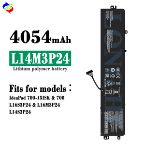 แบตเตอรี่แล็ปท็อป 4054mah รุ่น L14M3P24 สำหรับ <span class=keywords><strong>Lenovo</strong></span> <span class=keywords><strong>IdeaPad</strong></span> <span class=keywords><strong>700</strong></span>-15ISK 700L16S3P24 L16M3P24 L14S3P24 - Product Image 2