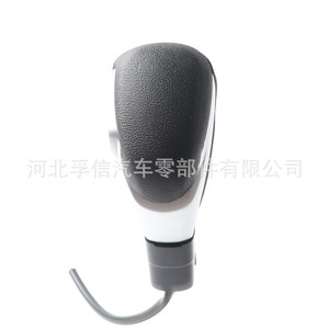 Poignée de levier de vitesses Fuxin pour Buick Encore 16-21, pièce de rechange en plastique - Product Image 5