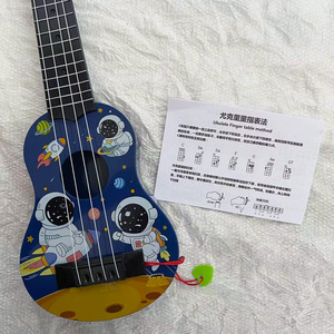 Ukelele para niños, juguetes musicales, cuerdas, guitarra pequeñ<span class=keywords><strong>a</strong></span>, instrumentos educativos Montessori, Juguete musical, aprendizaje, regalo de 3 <span class=keywords><strong>a</strong></span> 6 - Product Image 3