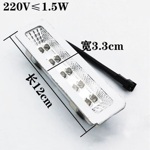 Ampoule LED Good Heart 12x3,3 cm pour hotte aspirante usage commercial - Product Image 1