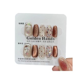 <span class=keywords><strong>Uñas</strong></span> Postizas para Fiesta de Navidad, Diseño Ojo de Gato, <span class=keywords><strong>Cortas</strong></span>, Otoño Invierno, Manicura Artificial de Larga Duración - Product Image 4