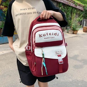 Kufeid Happy Day <b>Backpack</b> 18 In Large Capacity <b>School</b> Bag For Girls Student Use - Product Image 2