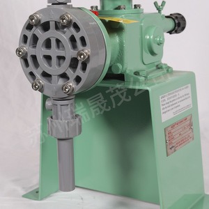 Pompe doseuse chimique Nikkiso Aha42-Pct-Fn en PVC électrique, hauteur de refoulement 10m, pour dosage - Product Image 3