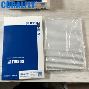 Filtros de Aire para Cabina 272772621R - Product Image 1