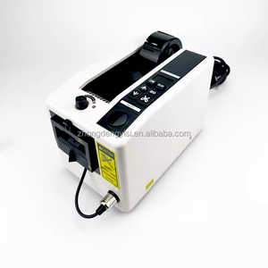 Dispensador Automático de Cinta Adhesiva de Alta Calidad 220V/110V, Ancho de Corte 7-50mm, Máquina Cortadora de Cinta Adhesiva M1000 - Product Image 3