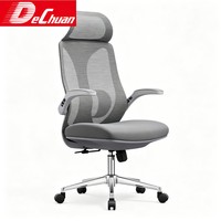 Chaise de bureau ergonomique en maille de l'usine de Foshan avec soutien lombaire réglable et accoudoirs rabattables