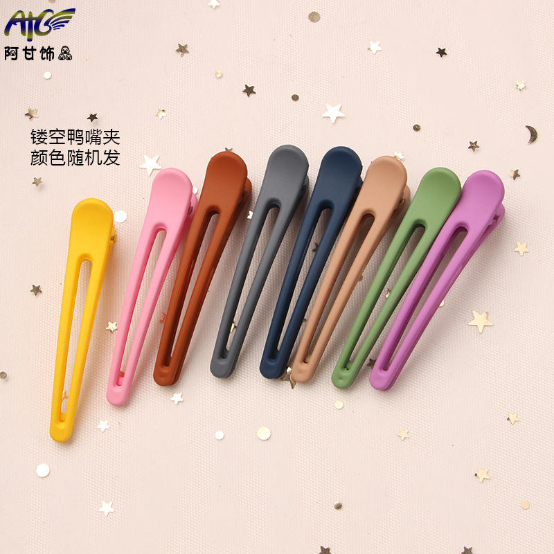 Creux Duckbill Clip couleur expédié au hasard