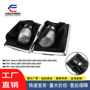 ฝาครอบหัวเกียร์ฟอร์ด โฟกัส หนังแท้ 5 6 สปีด อุปกรณ์เสริมหัวเกียร์ตามหลักสรีรศาสตร์ - Product Image 2