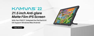 <span class=keywords><strong>Tablette</strong></span> <span class=keywords><strong>graphique</strong></span> <span class=keywords><strong>Huion</strong></span> <span class=keywords><strong>Kamvas</strong></span> 22 Plus avec écran de 21,5 pouces et 8192 niveaux de pression du stylet - Product Image 6