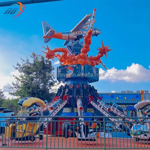 Scenic Spot Park Playground Equipo de entretenimiento Giratorio Niños Paseos Cuerpo de paz - Product Image 1