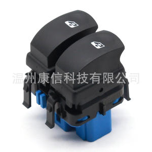 Interruptor de Ventana Renault 8200214938, Interruptores Automotrices, Producto Aplicable - Product Image 2