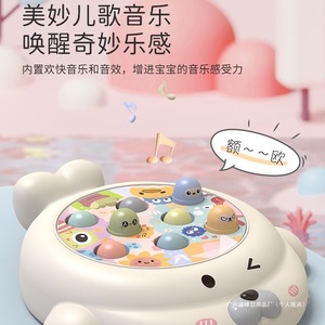 Jouet Whack A Mole pour les tout-petits de 0 à 24 mois, jeu de martelage éducatif à piles, unisexe - Product Image 5