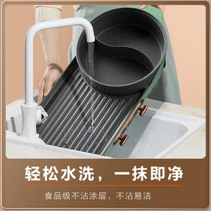 Olla eléctrica multifunción AUX para hot pot y barbacoa, parrilla eléctrica sin humo con revestimiento antiadherente de piedra Maifan para uso doméstico en interiores. - Product Image 6