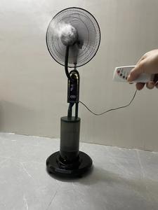 HR Summer Cool Atomization Humidification Household Silent Energy-saving Air Conditioning <b>Fan</b> - Product Image 3