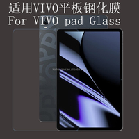 Prix bon marché 0.33mm 2.5D clair verre trempé HD tablette protecteur d'écran pour iPad Pro 11 2018/2020
