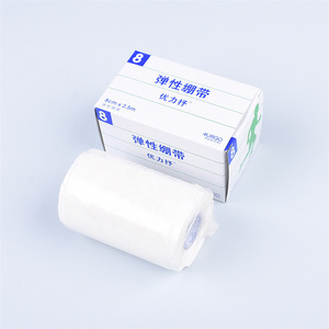 Bandage élastique médical Yulishu 6cm/8cm/10cm Hypoallergénique Respirant Postopératoire Auto-adhésif - Product Image 1