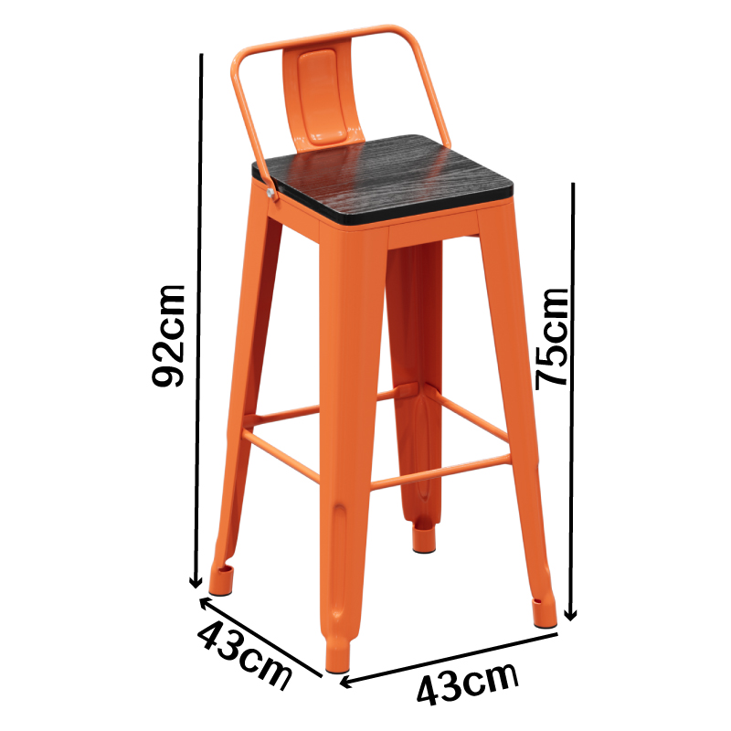 High chair