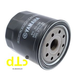 สำหรับเครื่องจักรก่อสร้าง 69J-13440-04 กรองน้ำมันแบบกำหนดเอง 69J-13440-03 เครื่องยนต์เรือท่องเที่ยวสำหรับยันม่าร์ - Product Image 5