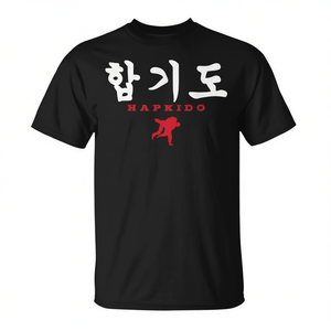 Camiseta con personaje coreano de Hapkido, camiseta negra de artes marciales para hombre, camiseta de manga corta con cuello redondo, entrenamiento para adultos, formación en equipo - Product Image 2