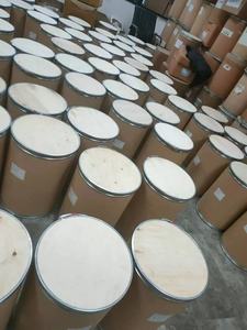 OEMプライベートラベルEugenia Jambolanaサプリメント<span class=keywords><strong>Jamun</strong></span>シードパウダー - Product Image 4