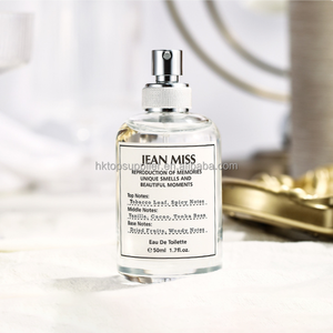 Coffrets cadeaux de parfums de luxe de haute qualité, eau de parfum, parfum longue durée, vaporisateur pour le corps, parfums - Product Image 4