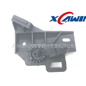 <b>Hood</b> Lock Handle Mount 6R1823633 For Volkswagen Seat <b>Engine</b> Black PP Material - Product Image 2