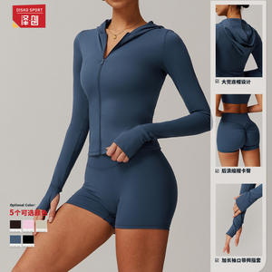 Conjunto Deportivo de Yoga Disko para Mujer, 3 Piezas, Color Sólido, Sudadera con Cierre de Cremallera, Manga Larga con Orificios para Pulgares, para Fitness y Running - Product Image 1