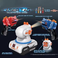 Pistolets de jeu laser infrarouge avec projecteur, jouets pour enfants en vente