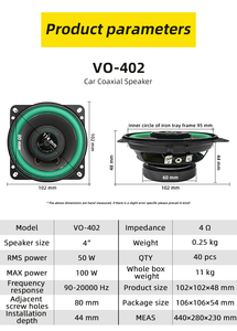 Altavoz Coaxial para Auto de 2 Vías <span class=keywords><strong>y</strong></span> Doble Cono de 4/5/6.5 Pulgadas con Tweeter, Buen Sonido, Precio de Mayoreo - Product Image 6